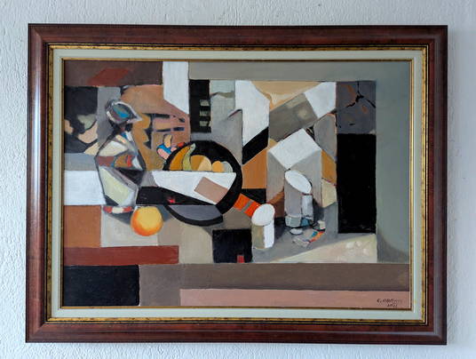 Абанос Дизайн: 2 Свободна асоциация - Пейзаж 6 - м.б. 50x70